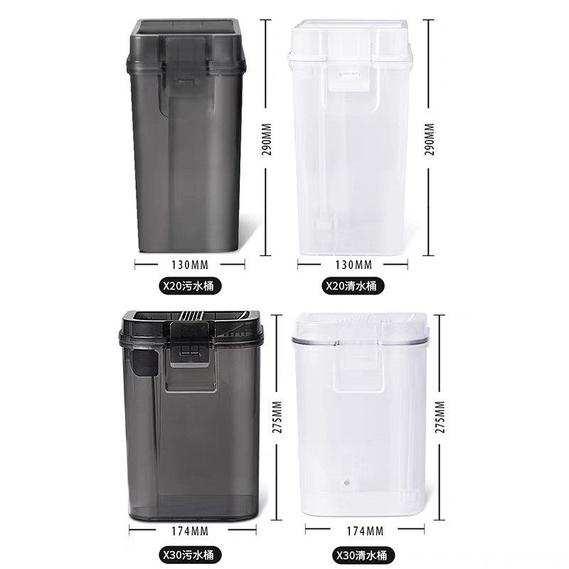 原装追觅X30/X30Pro扫地机器人清水箱X10/X20污水桶配件,生活电器,扫地机配件/耗材,淘宝优惠券,粉丝福利购,淘宝优惠卷