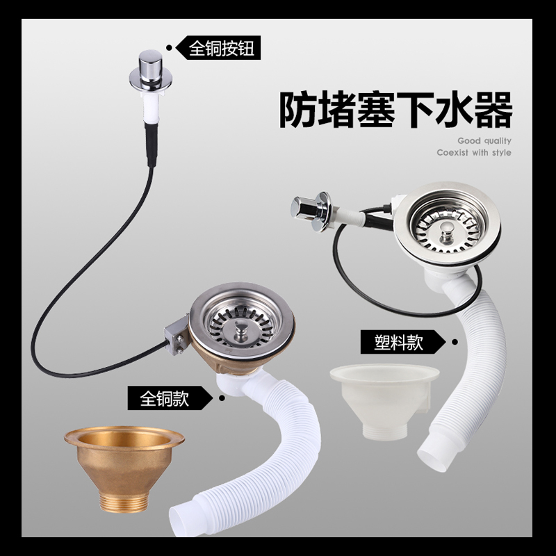 加高洗拖把池阳台卫生间陶瓷拖布池地盆家用落地式水池Y墩布槽小