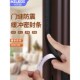 隔音条门窗门缝密封条单面胶条自粘房门海绵条缝隙静音防撞挡风条