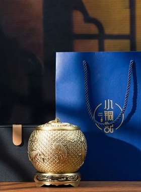 小铜记黄铜锦鲤茶叶罐储物罐五鱼带盖防潮密封家用茶室办公室摆件
