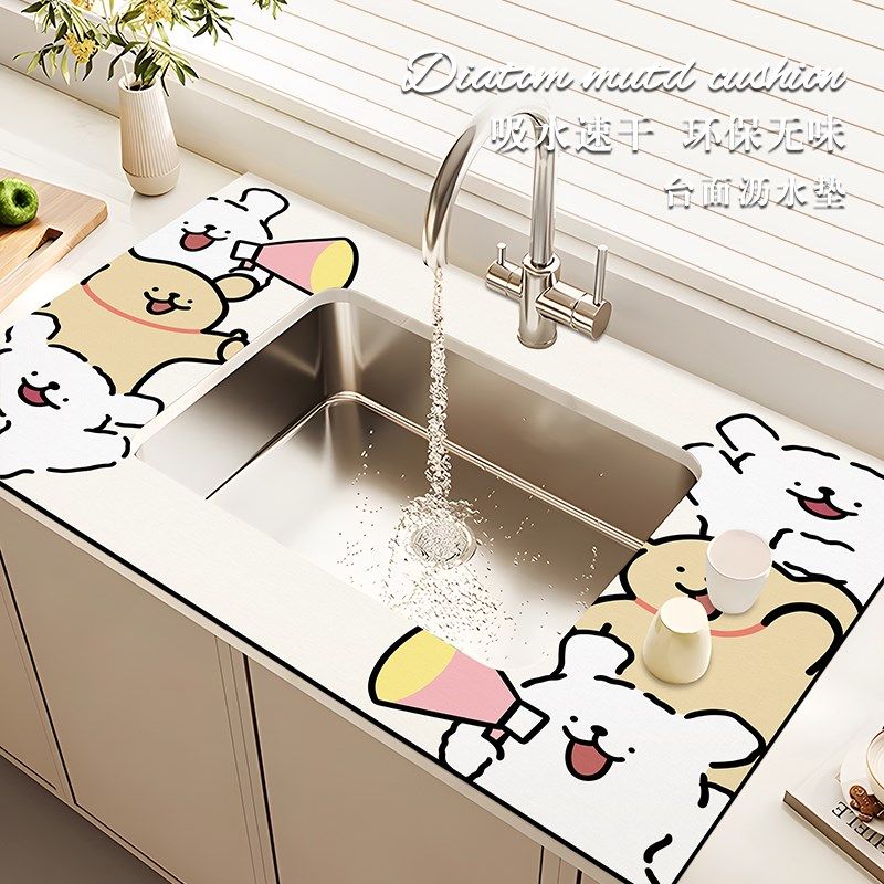 浴室洗脸池台面沥水垫卡通厨房洗碗槽吸水垫水池防溅水垫硅藻泥,居家布艺,厨房地垫,淘宝优惠券,粉丝福利购,淘宝优惠卷