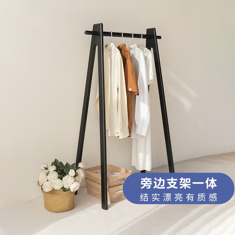 全实木意式简约落地挂衣架卧室黑色高端极简设计U师高级感衣帽架