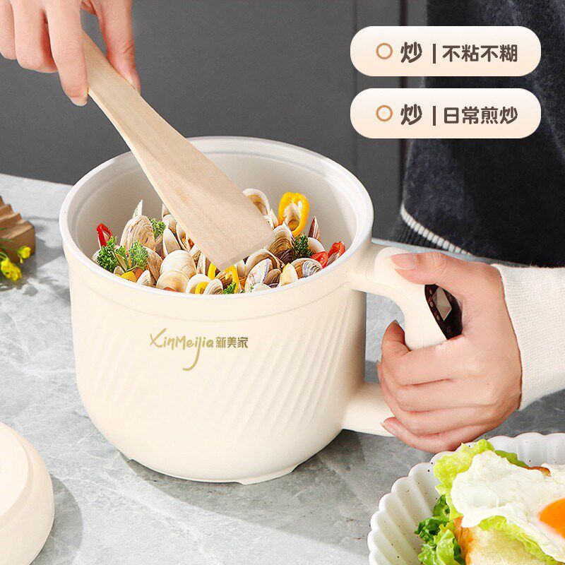 新美家低糖电饭煲陶瓷釉智能电煮锅大容量家用多功能蒸煮一体炒锅