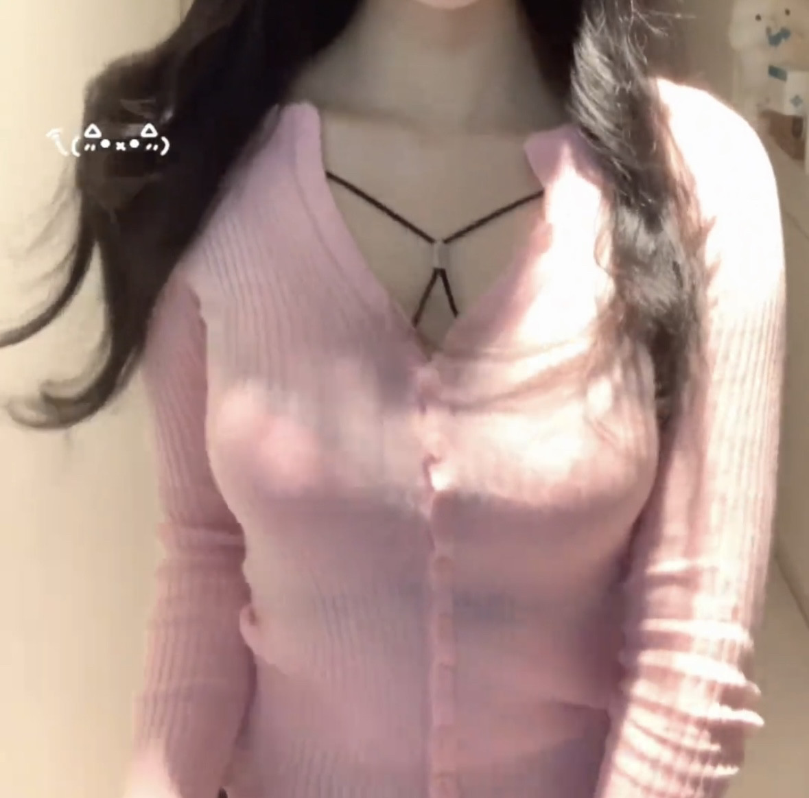 温柔风粉色微透薄款针织开衫长袖韩系修身百搭木耳边上衣女秋