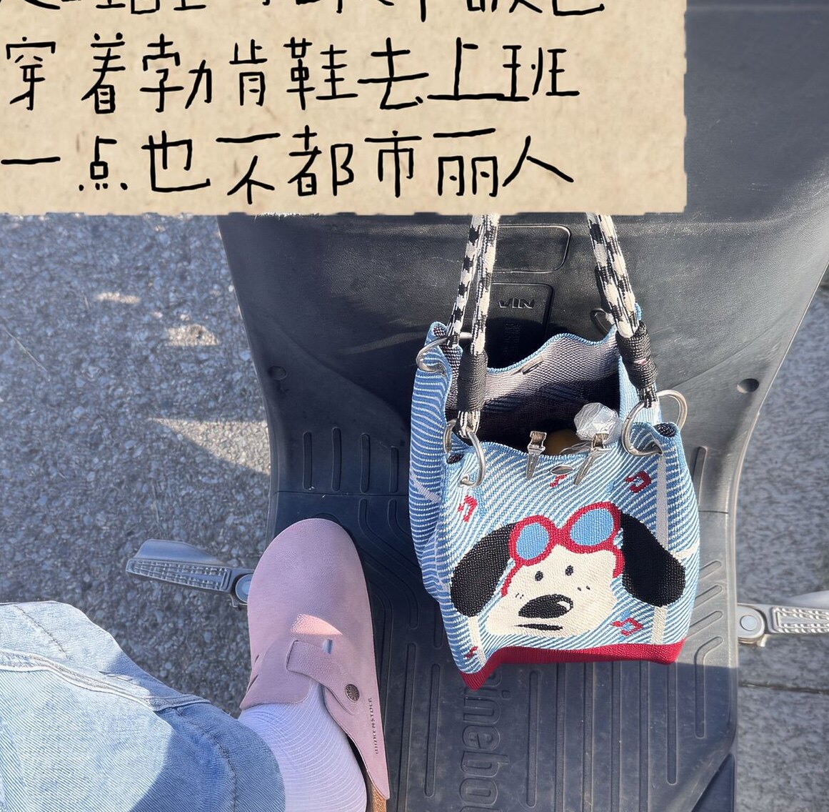 新品清新磁扣手拎包手拿包水桶包针织包饭盒外出宝妈手提包
