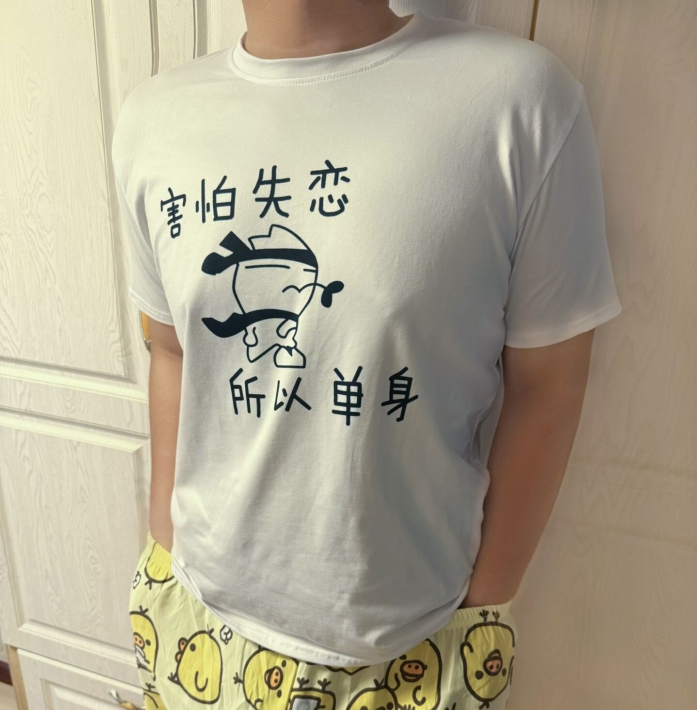 恶搞内涵段子暴走漫画带字表情包T恤短袖搞笑男女同款上衣服夏装