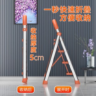 不锈钢家用折叠梯子加厚人字梯室内便携多功能三四五步工程梯楼梯