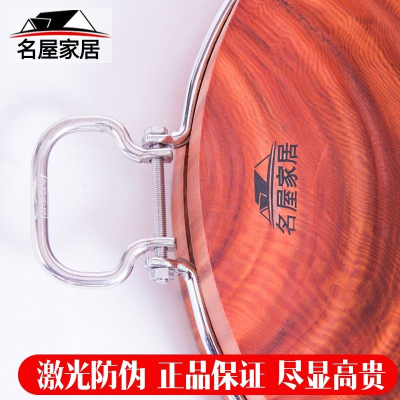 名屋 铁木砧板菜板实木家用正宗越南铁木切菜板厨房案板整木圆形