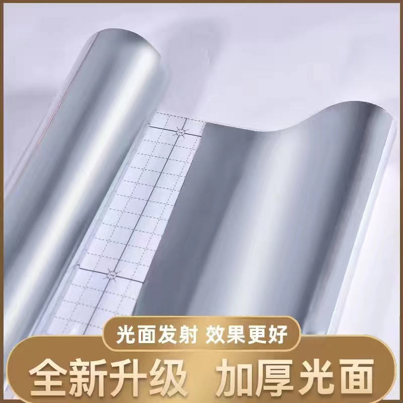软膜天花灯箱反射膜广告反光纸自粘均匀增亮银色橘皮纹光面锡箔贴