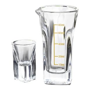 二两分酒器家用白酒杯套装酒具一壶一杯小号一口方圆烈酒杯带刻度