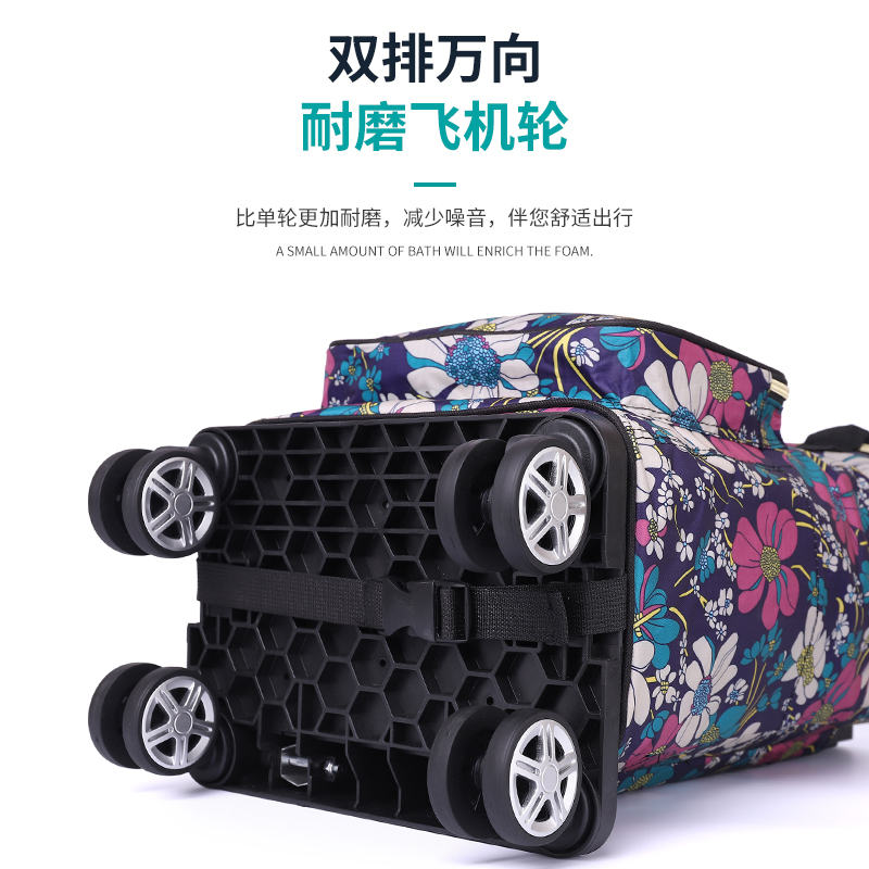 购物车买菜车小拉车旅游购物车手拉车折叠拖车小推车拉杆家用便携