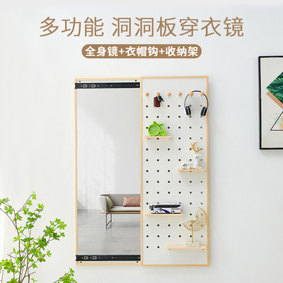 实木试衣镜隐藏式全身镜子挂墙推拉镜落地镜穿衣镜玄关挂衣架卧室