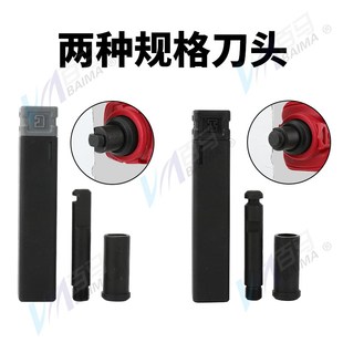 三合一扩孔枪门锁铆钉枪拉铆枪扩口器铆钉开孔枪门锁铆螺母抽芯枪