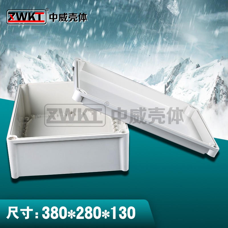 380*280*130电源控制箱/电子仪表外壳/塑料防水盒/电子安防按钮盒