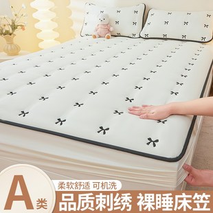 全包床套四季 A类刺绣床笠罩夹棉床罩单件床垫保护罩2025新款 通用