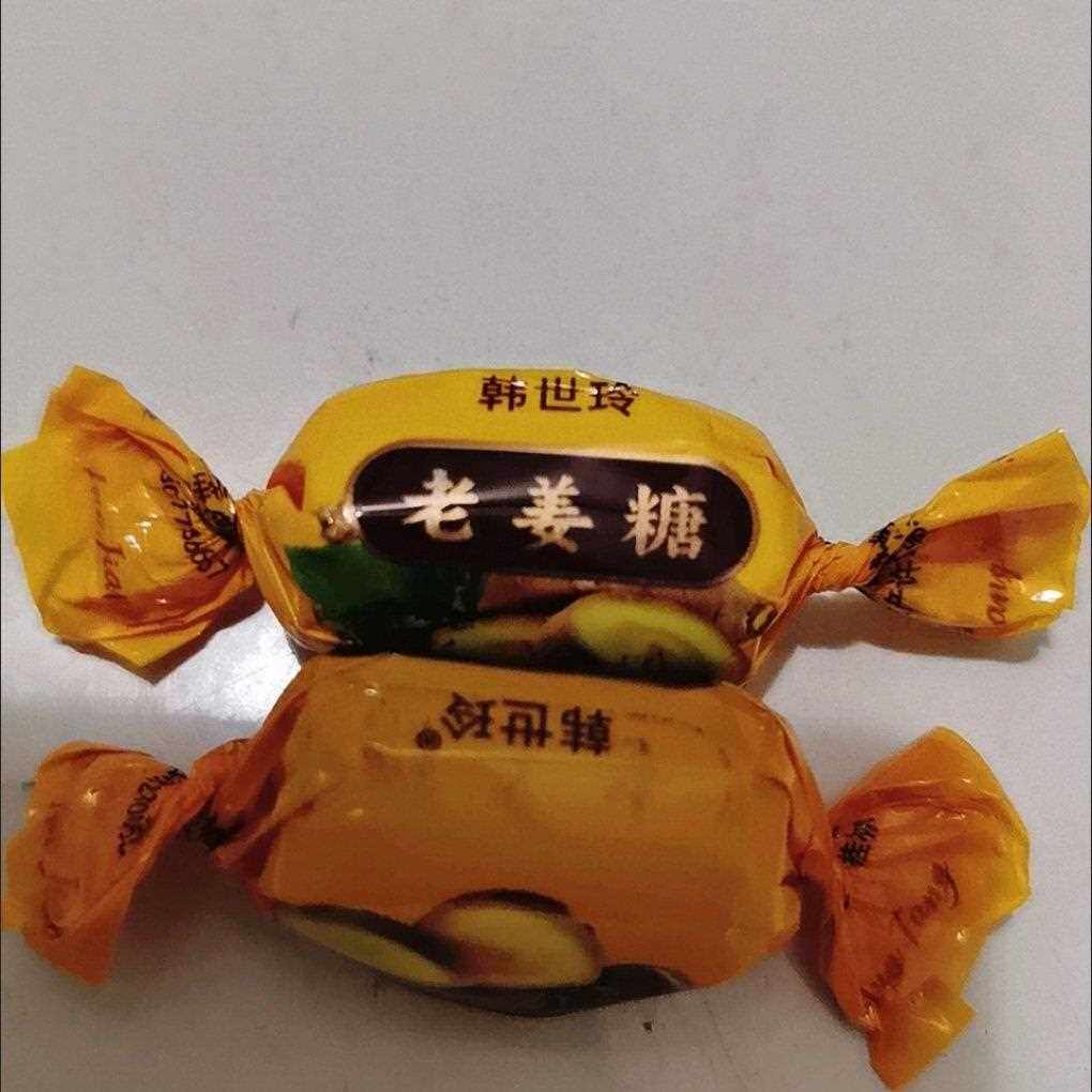 桂林特产姜糖原味生姜糖老姜糖老牌子辣味芝麻桂花味独立包装