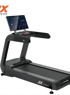 JX-696A豪华型商用多功能跑步机数码显示屏健身房器材有氧
