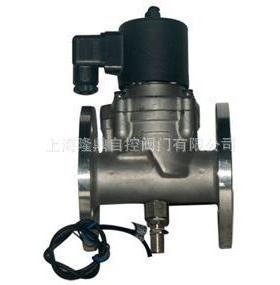供应ZCX带信号反馈电磁阀 ZCZX法兰带信号反馈电磁阀价格