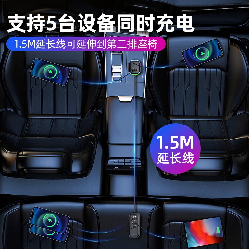 车载扩展后排充j电器点烟器转插头换快充电头一拖二三点usb口转接