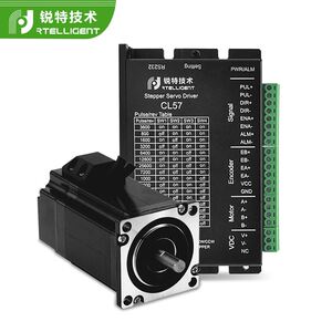 锐特57闭环步进伺服电机套装 扭矩1.0BNM/2.0NM/3.0NM高速混合步