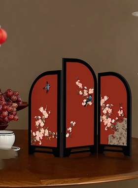 喜上眉梢小屏风红色桌面摆件新中式E客厅玄关高级感小众家居装饰