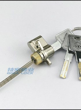 三孔单舌锁芯 可替用雅洁ARCHIE/摩登MOJDERN室内门锁房门木门锁