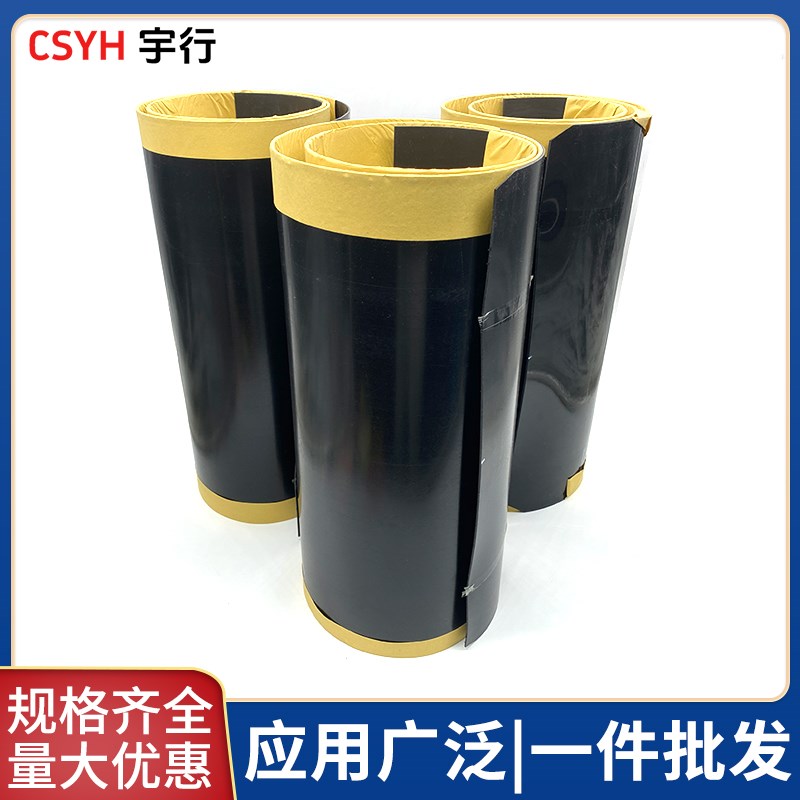 WSS开口套热缩套管TS闭口套3PED防腐管道热缩管PE管热缩管防腐套