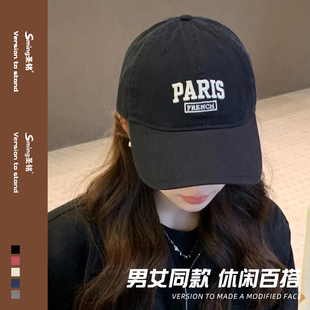 大头围棒球帽女2023夏季新款宽檐防晒遮阳显脸小软顶鸭舌帽子男士