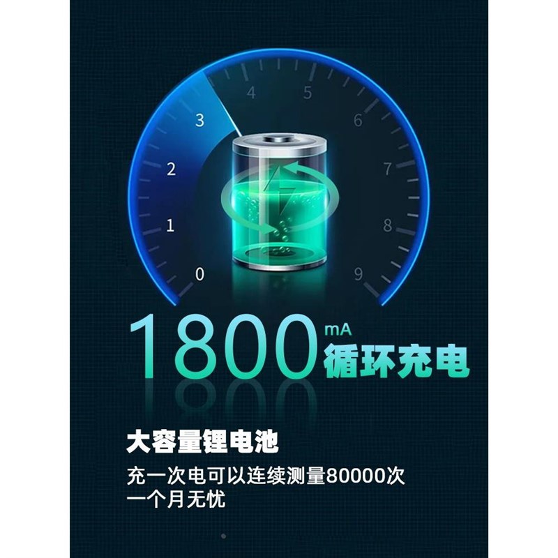 绿光室外测距仪红外线高u精度激光测量尺电子尺精准离量房仪器