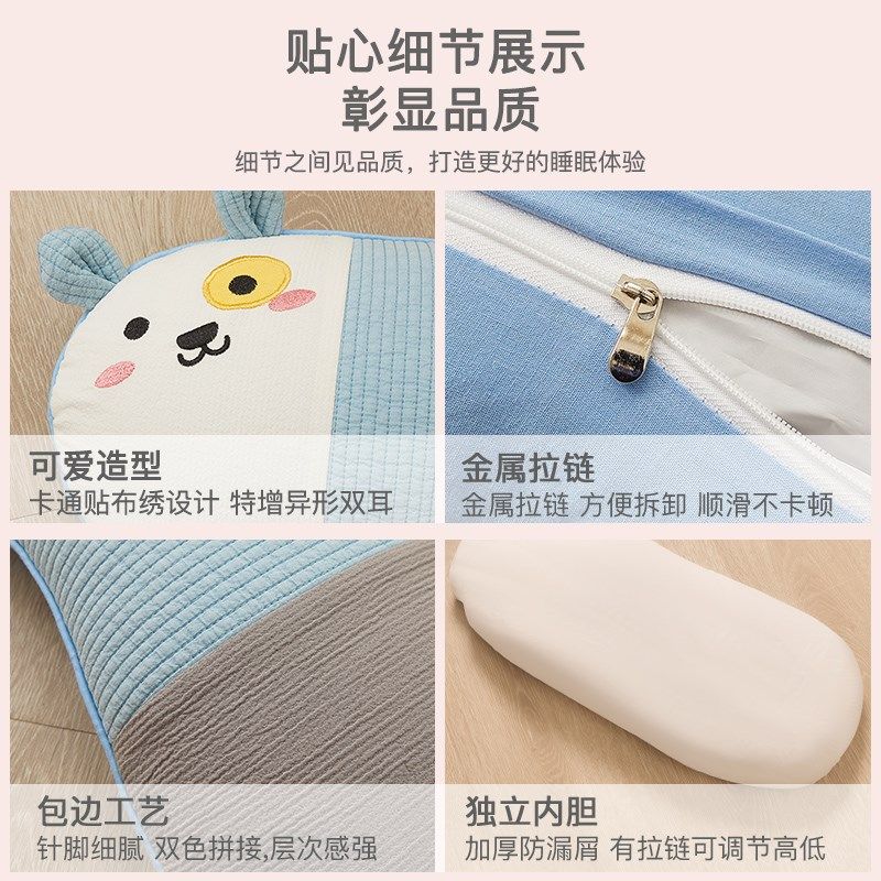 荞麦枕头助睡眠儿童专用p岁以上四季通用硬枕芯3-6-10岁宝宝护颈