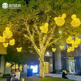 户外led藤球挂树灯防水街道公园大树木亮化圆球灯装饰树上景观灯