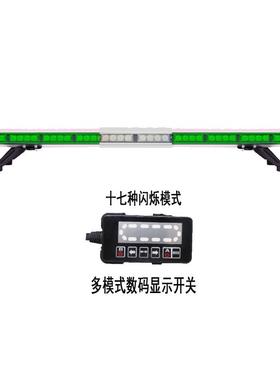 闪源头工厂车顶灯条多法超薄LED灯功率爆-闪灯1.2米84004C-JH-840