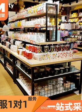 名创台文具店摆OOB中岛货架流水优品品精店陈列展示柜饰品店台货