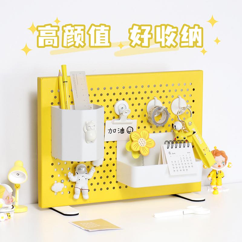 未默式集舍可立铁艺桌面洞洞板置物1号洞洞架书桌筒办公桌收笔架