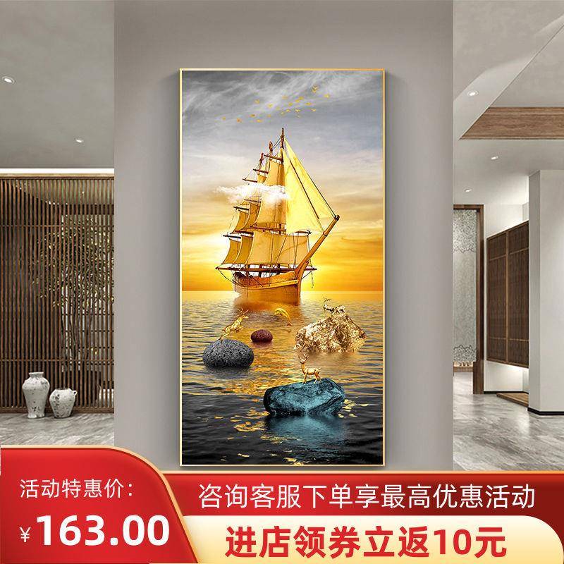 一帆风顺玄头关装饰画走廊尽道简约室现代轻奢办公NEW123装修壁画