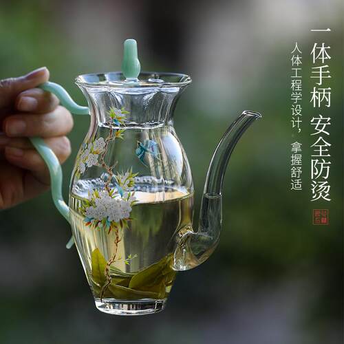 高硅玻璃茶壶约泡茶BYB296壶耐高温厚全简硼透明大容加量过滤茶具