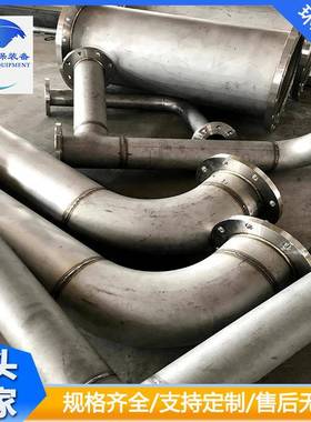 254SM船O船用舶9管道30s虾米弯管3sAQI10不锈钢烟囱排烟管耐高温