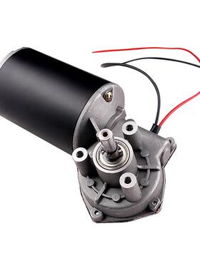 2转4V微型蜗轮杆减速机6DOP5W130平移门吊灯蜗旋转马有达刷直流电