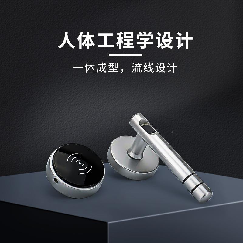 创AJJ安智能电子公分体店锁寓民宿ic卡锁酒店刷酒门锁分体刷卡锁