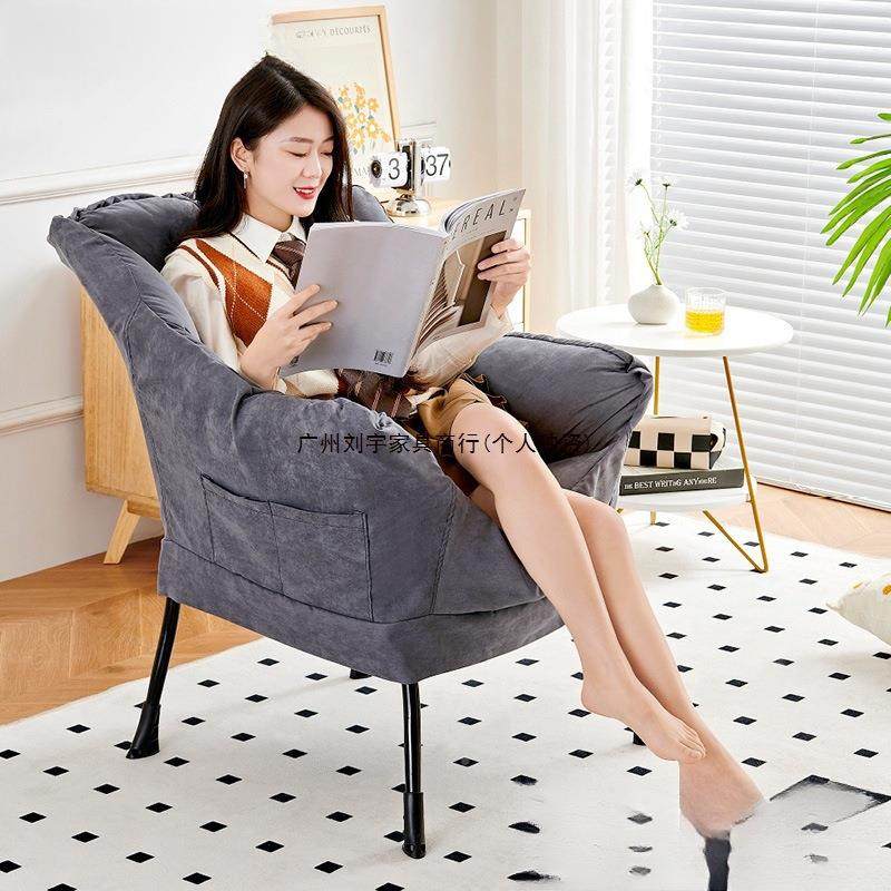 懒人沙XUB发单人用家休闲电脑椅生宿舍小发椅子沙卧室台靠背躺学,住宅家具,懒人沙发,淘宝优惠券,粉丝福利购,淘宝优惠卷