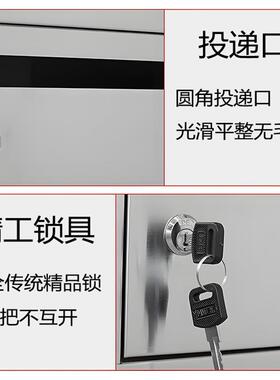 奶不柜锈钢信报箱小工区厂意见信件箱箱别墅公司档案储物落地CYXB