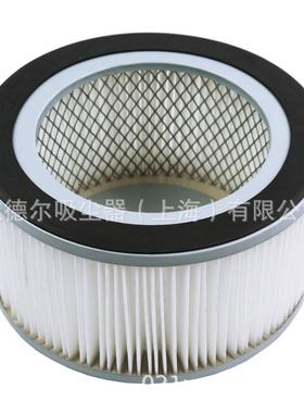 80L吸尘3200器工过滤袋吸尘器202V业吸尘器配件水洗晾干循环可使