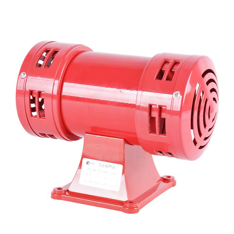 厂家双向SXP电动报警器螺大贝风马达报警器9MS-分40马达防空警报