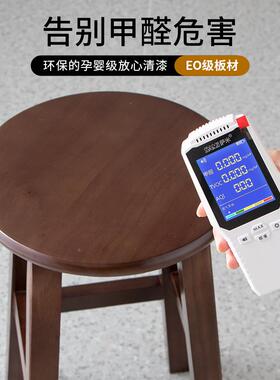 0凳J实木子圆凳简家用板餐桌凳子现F769TSS8代约凳工厂学校凳子商