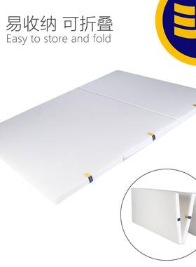 4D宿舍易收榻纳米三折床垫可折叠榻客厅便捷客铺人地CDSZ-001睡垫