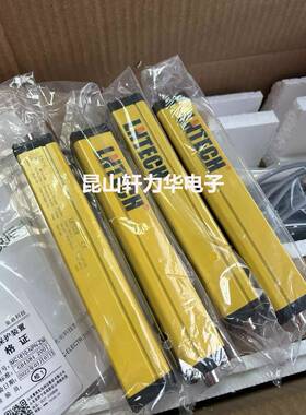 LNT幕EHSNA//B系列安UCD全光光栅SNA26C20