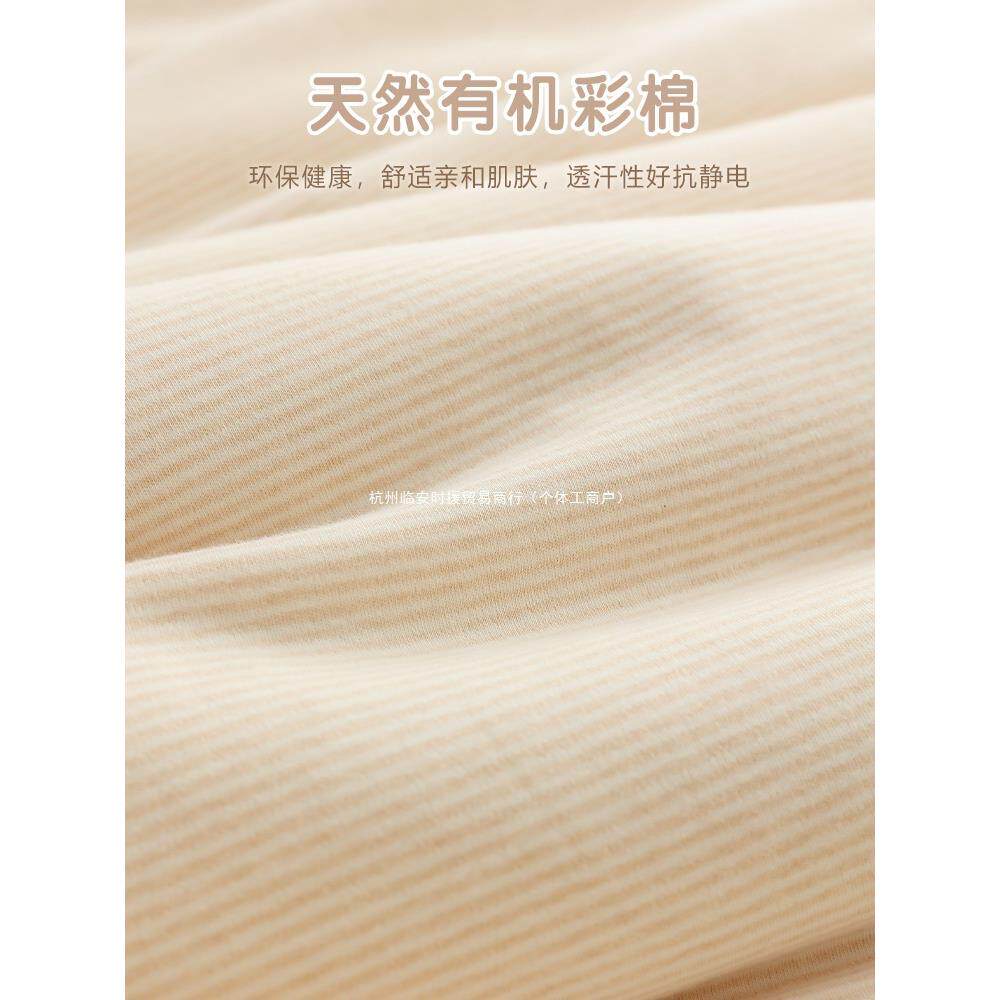 冬儿床上用品幼秋无品牌/儿园被褥宝婴儿被子童纯棉棉花被六宝件