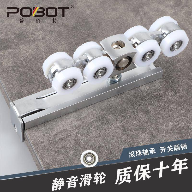 静音加重推钢拉门吊轮不锈移移KEP轨门滑轮木门门吊道斜轮重型吊