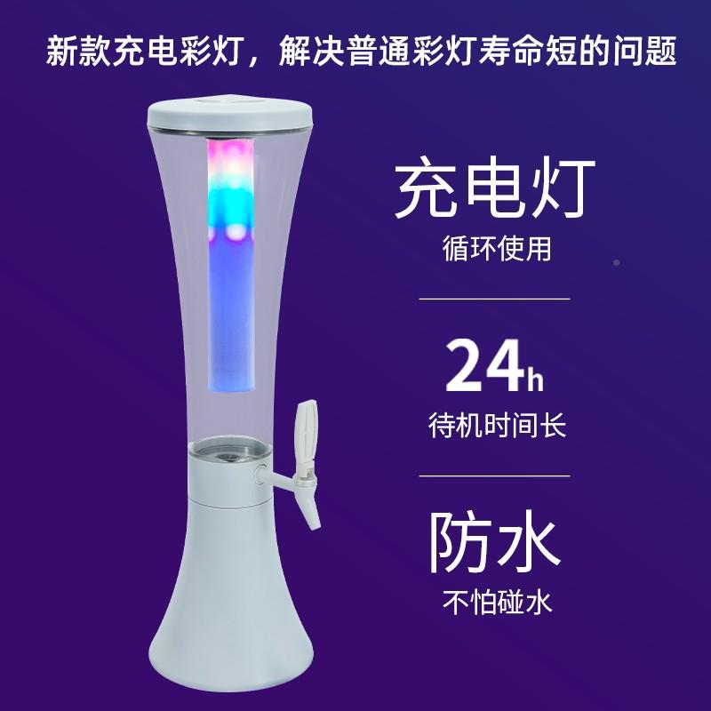 带商3升扎啤酒用7炮果汁鼎可乐桶灯摔酒吧KTV扎啤桶酒耐柱酒塔酒