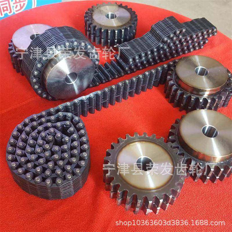 CL08-224.5WJON节条距12.7m内导3片无声齿形链及配套m链轮静音